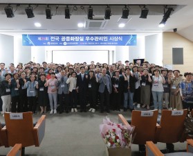 2024. 6. 21. 제2…