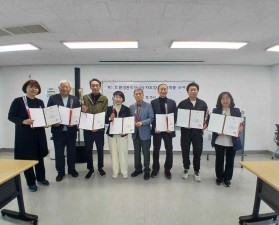 2025년 화장실 환경관리사…