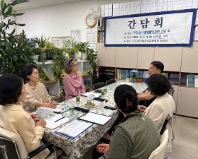 화장실 내 불법촬영관련 간담…